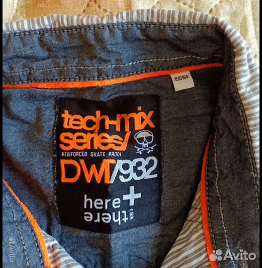 Рубашка для мальчика 158 164