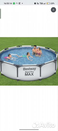 Каркасный бассейн новый