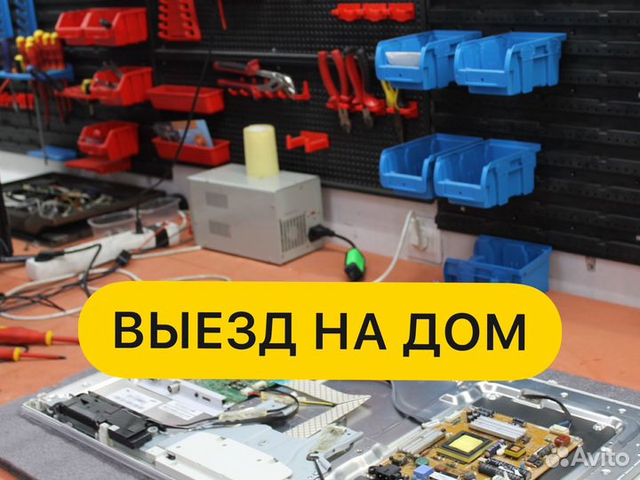 Ремонт кофемашин