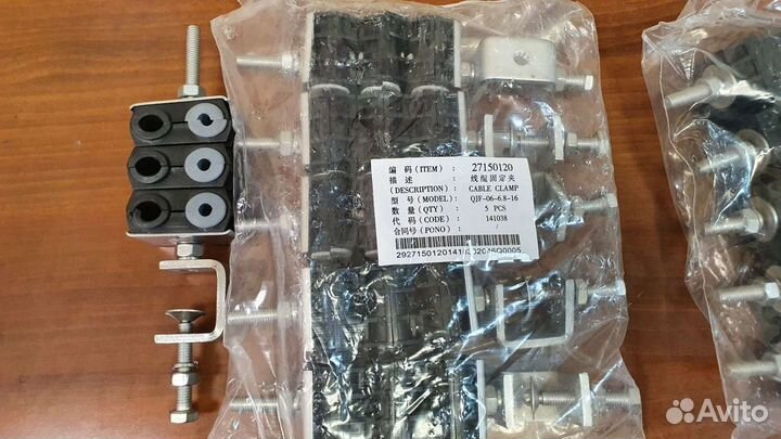 Кабельный зажим клемпы