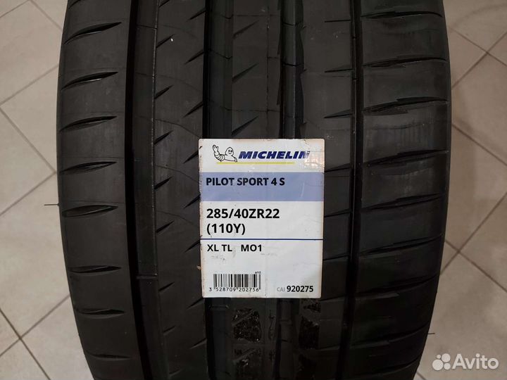 Michelin Pilot Sport 4 S 325/35 R22 и 285/40 R22