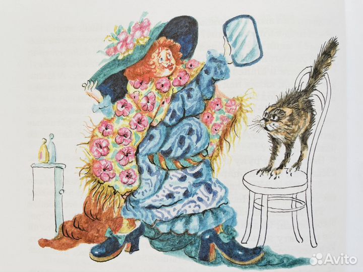 Ирина Пивоварова: Однажды Катя с Манечкой