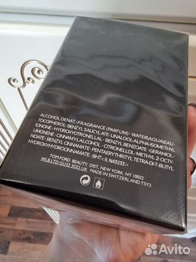 Tom ford ombre leather 100ml parfum