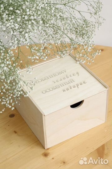 Деревянная подарочная коробка-пенал