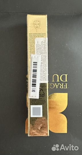 Консиллер YSL