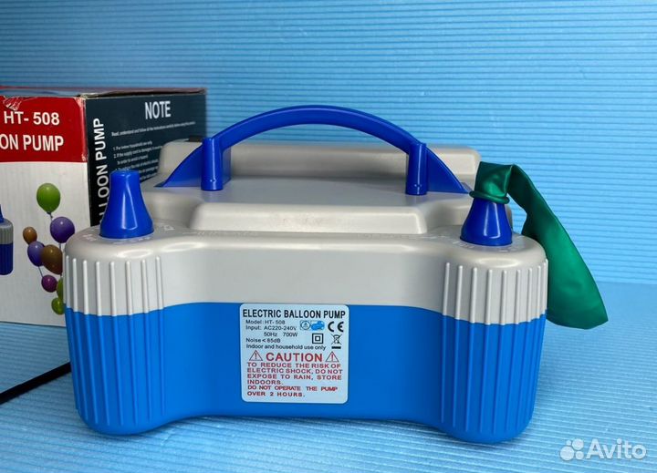 Электрический насос для надувания воздушных шаров