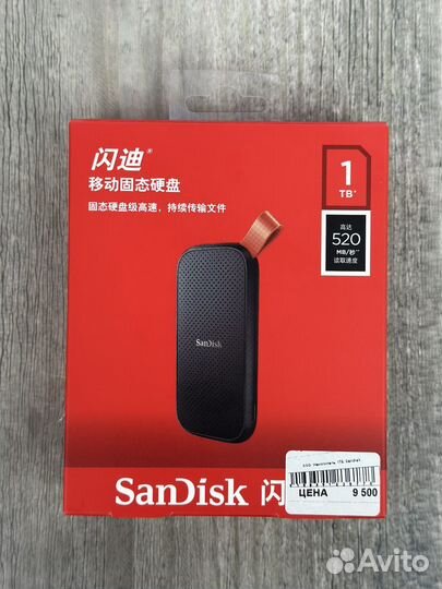 Внешний жесткий диск SanDisk 1TB