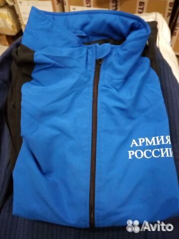 Костюм летний спортивный 