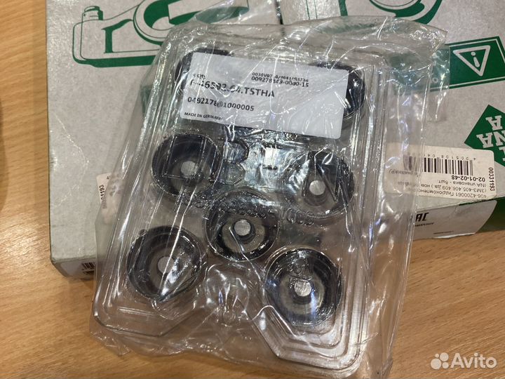 Гидрокомпенсаторы змз 406