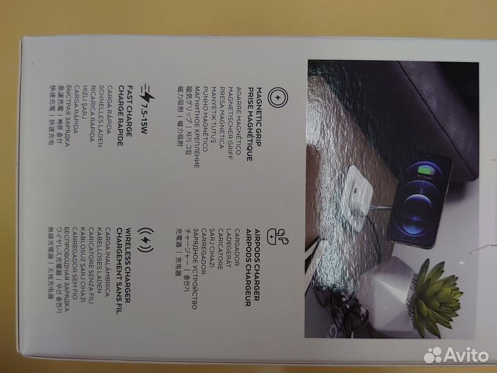 Satechi бзу 2в одном