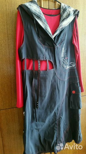 Сарафан+топ