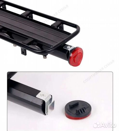 Багажник для велосипеда 20