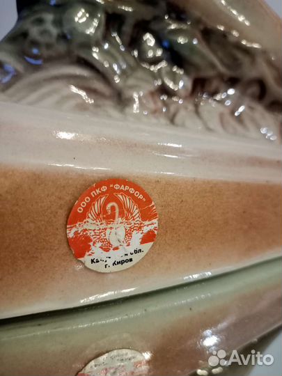 Фарфоровая статуэтка Бегущий олень