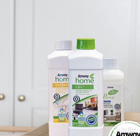 Amway вся продукция