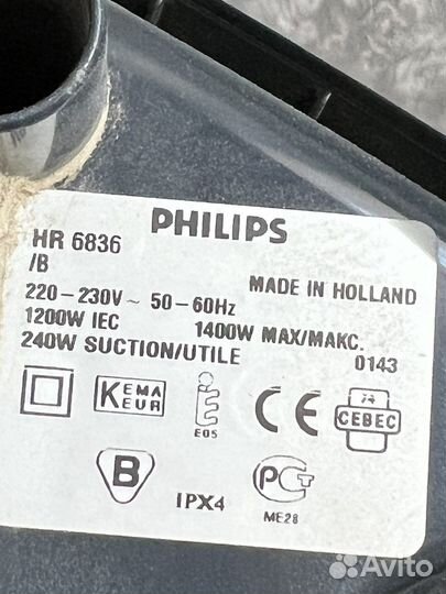 Пылесос Philips