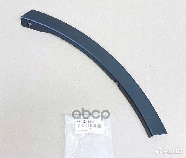 Клык пеpеднего бампеpа Toyota 414 52112-42110