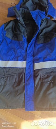 Костюм рабочий зимний мужской