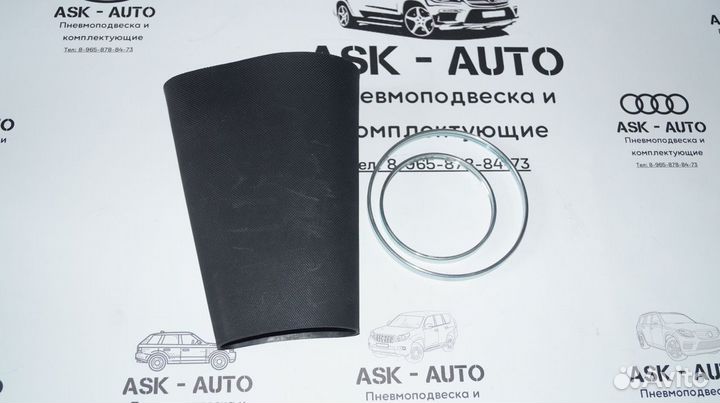 Пневмоподушка рукав Mercedes w211