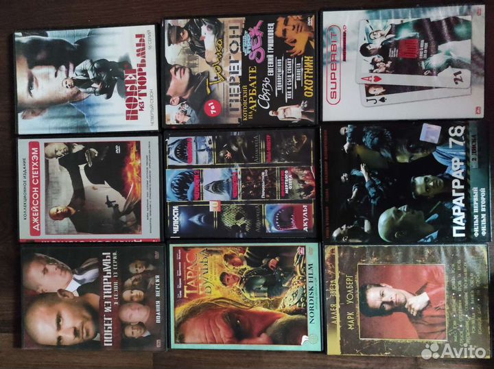 Диски Dvd,аудиокассеты,видиокассеты