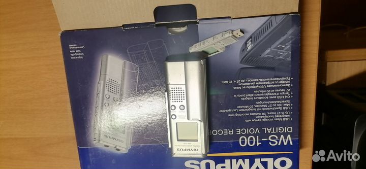 Цифровой диктофон