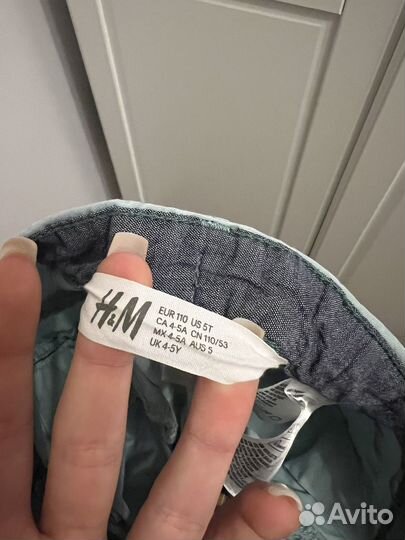 Брюки десткие H&M