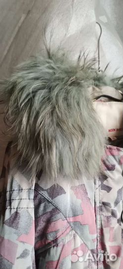 Куртка осенняя