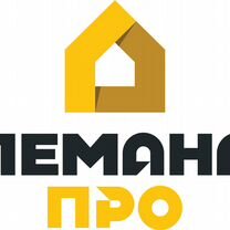 Лемана про график работы москва 1 января