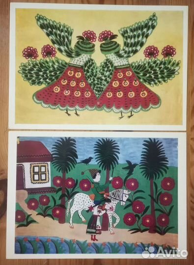 Мария Примаченко, набор открыток