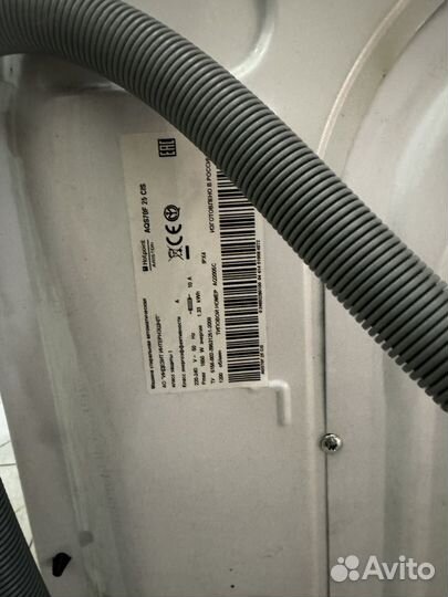 Стиральная машина hotpoint ariston 5 кг