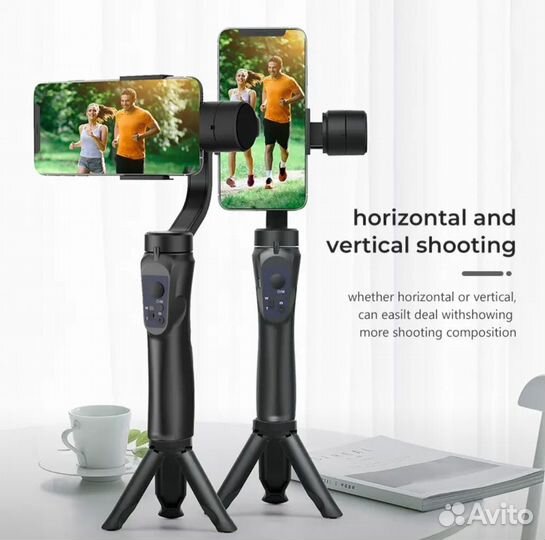 Стабилизатор для телефона и экшн камер