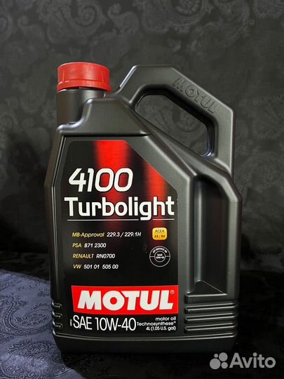 Масло моторное синтетическое 4100 turbolight 10W-4