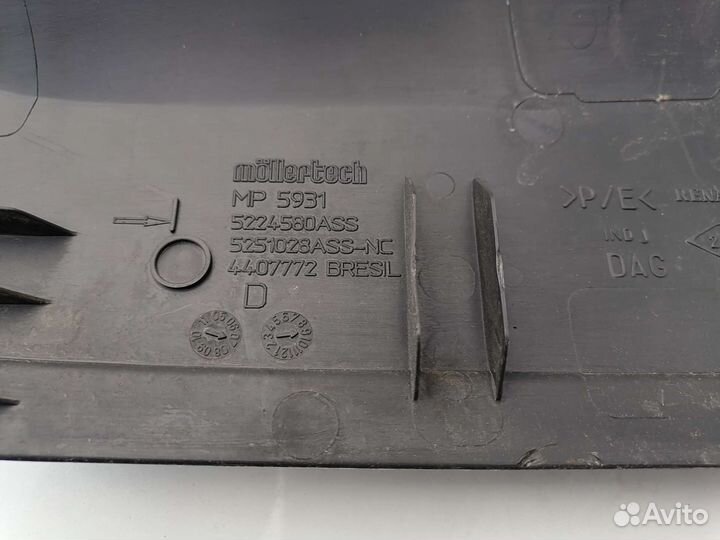 Блок управления климатом рено меган 2