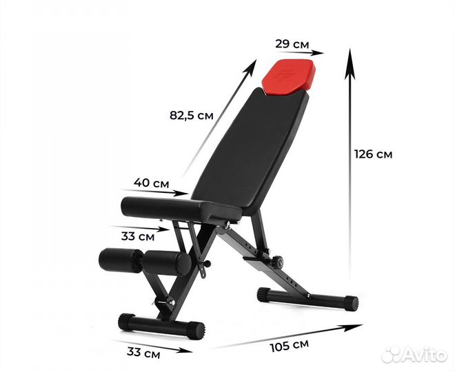 Cкамья силовая универсальная DFC D369