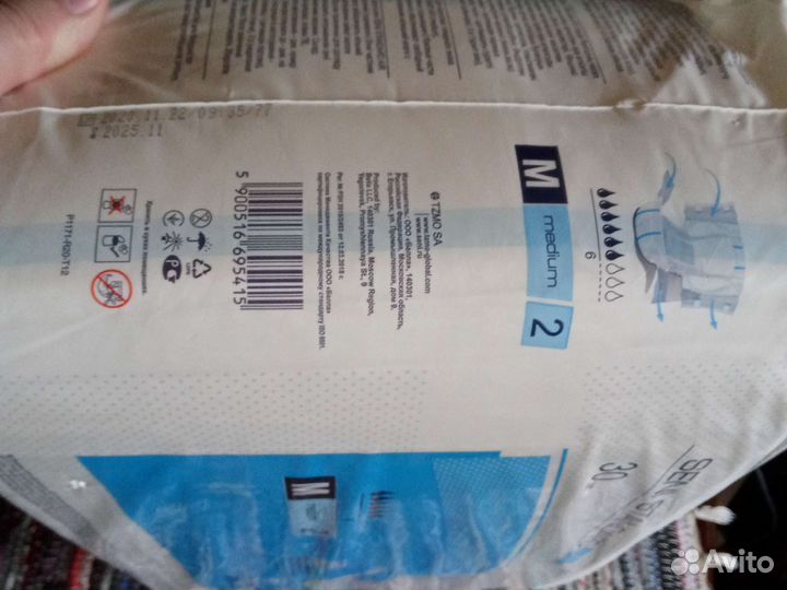 Памперсы для взрослых seni 2 m