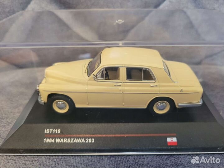 Модель автомобиля Варшава 203