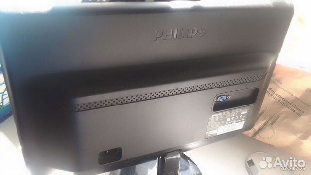 Монитор Philips 15.6
