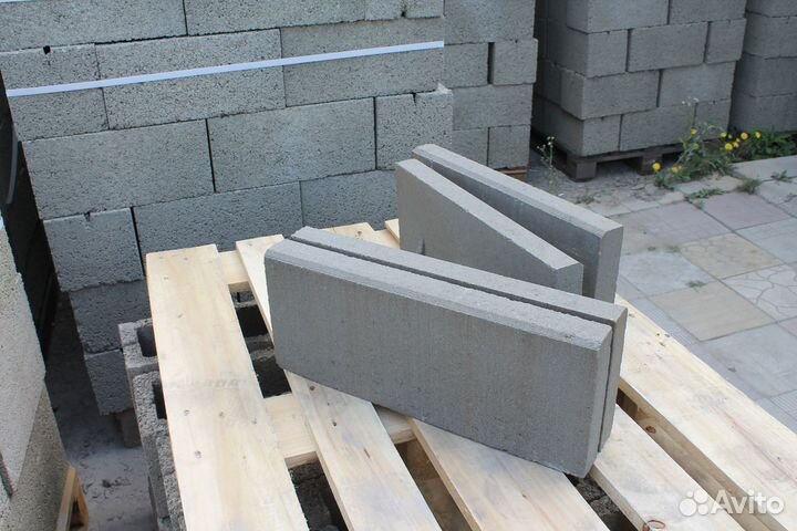 Садовый поребрик 0.5 м