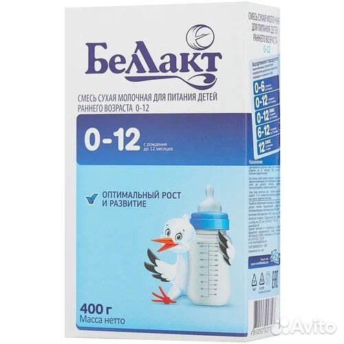 Смесь беллакт 0 12
