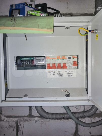 Гараж, 23 м²