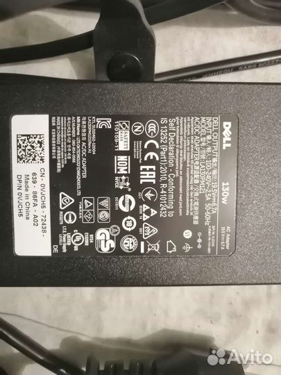 PR03X докстанция для Dell