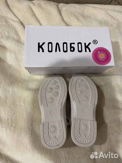 Туфли для девочки 29 размер