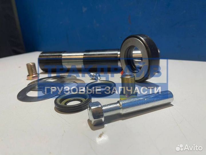 Ремкомплект шкворня поворотного кулака Джак N120