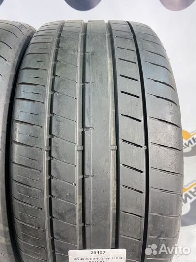 Dunlop SP Sport Maxx RT 2 285/40 R20 110V