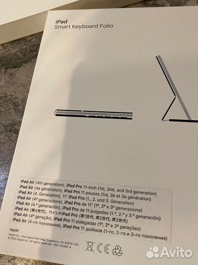 Чехол клавиатура для iPad