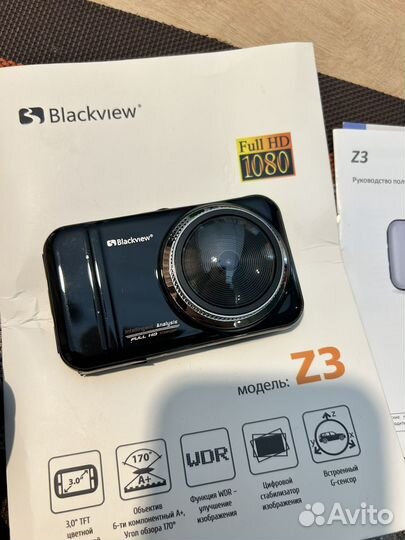 Видеорегистратор Blackview Z3 Full HD 1080