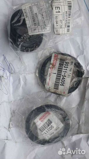 Резиновые кольца