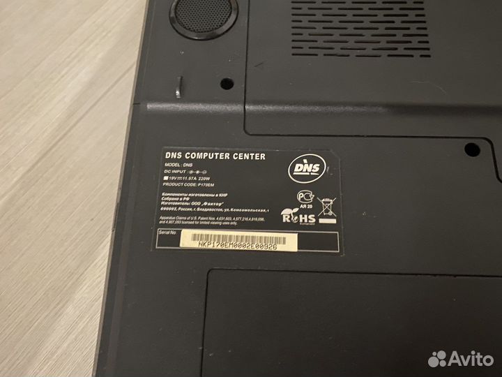 Ноутбук intel core i7 16gb