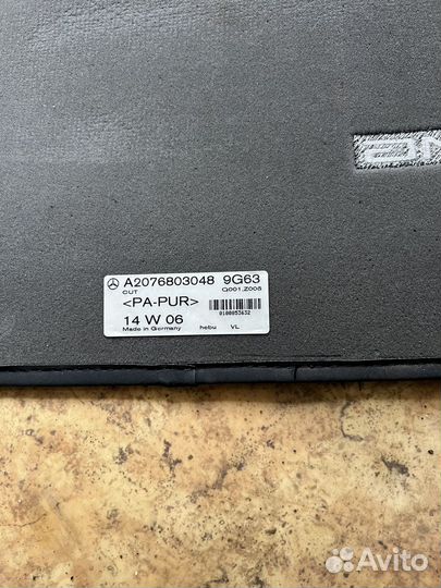 Коврики Mercedes AMG