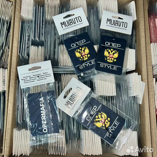 Ароматизатор в машину оптом