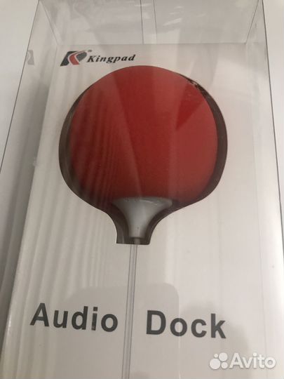 Audio Dock